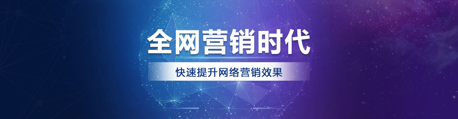 登封sem专员